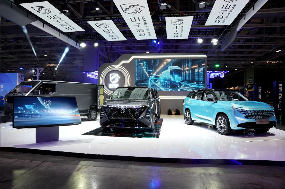 Z6·尊龙「中国区」官方网站