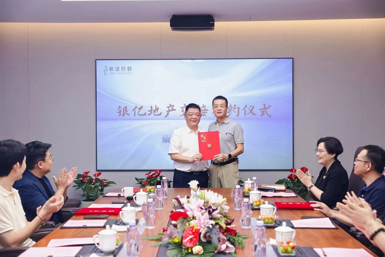 Z6·尊龙「中国区」官方网站